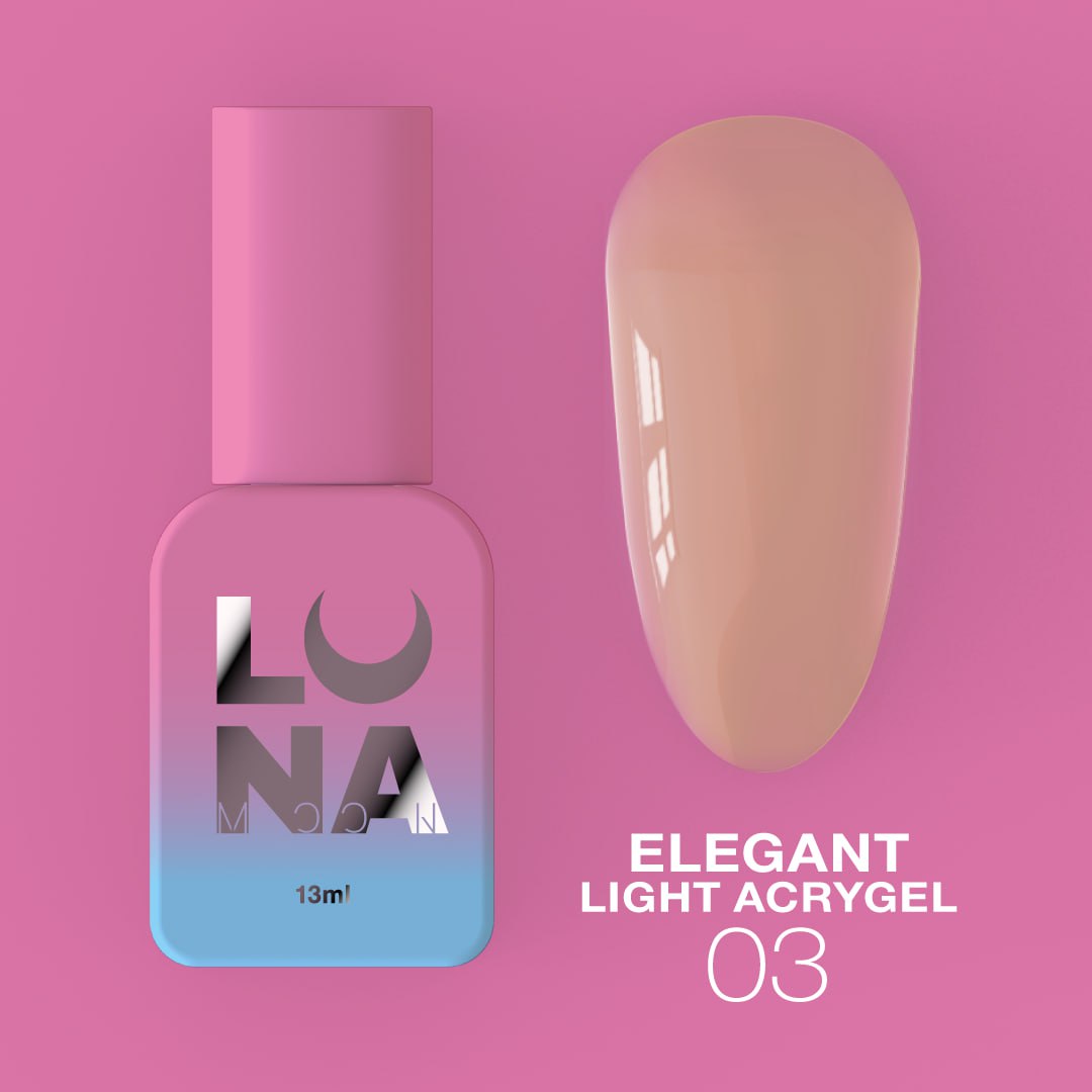LUNAMOON Light Acrygel ELEGANT 03 -13ml
